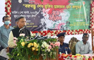 জিয়াউর রহমান ১৫ আগস্ট হত্যাকান্ডের অন্যতম প্রধান কুশীলব : তথ্যমন্ত্রী