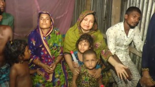 চরফ্যাসনে জলদস্যু থেকে রক্ষাপেতে মেঘনায় ঝাঁপ দিয়ে চাচা ভাতিজার মৃত্যু