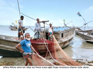 ভোলার নদীতে জেলেদের জালে  মিলছে না কাক্সিক্ষত ইলিশ
