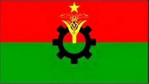 বিএনপি ও পুলিশ   সংঘর্ষ : প্রকৃত ঘটনা উৎঘাটনে ভোলায় বৃহস্পতিবার আসছেন বিএনপির প্রতিনিধি দল