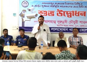 বর্তমান সরকারের আমলে দেশের  সকল মানুষ নিরাপদ:এমপি শাওন