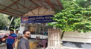 লালমোহনে মাপে কম দেওয়ায় ফিলিং স্টেশনকে জরিমানা