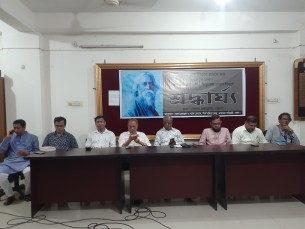 ভোলায় রবীন্দ্রনাথের প্রয়াণ দিবসে কবিতা আবৃত্তি সংগীত ও সাহিত্য আড্ডা