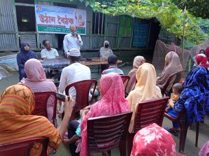 ভোলার ধনিয়া ইউনিয়নে জেলা তথ্য অফিসের উঠান বৈঠক