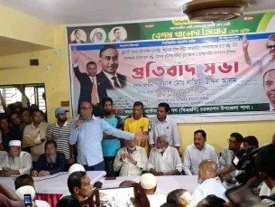 তারেক রহমানকে বীরের বেশে বাংলাদেশে নিয়ে আসব: নাজিম উদ্দিন আলম