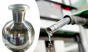 ভোলায় মধ্যরাতে কলস নিয়ে পেট্রোল কিনতে গিয়ে মারধরের শিকার যুবক