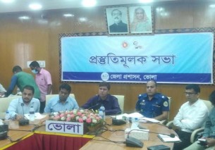 ভোলায় ৪ এমপি ও জেলা প্রশাসনের উদ্যোগ ১১৬ পূজামন্ডপে সিসি ক্যামেরা স্থাপন