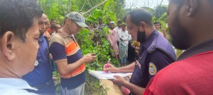 ইলিশায় পুকুর থেকে  বৃদ্ধের লাশ উদ্ধার