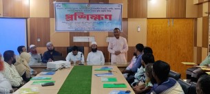 ভোলায় কৃষকদের দুই দিনের প্রশিক্ষণ শুরু