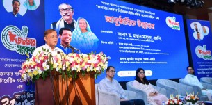 গণতান্ত্রিক অভিযাত্রায় প্রধান প্রতিবন্ধক বিএনপি : তথ্যমন্ত্রী