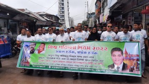 চরফ্যাশনে বিশ্ব পরিচ্ছন্ন দিবস পালিত