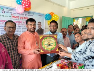 কারিগরি শিক্ষা নিশ্চিতে কাজ করছে সরকার: এমপি শাওন