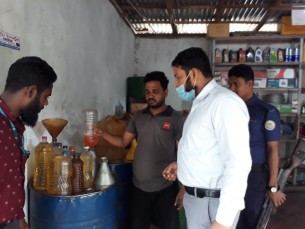 ভোলায় জ্বালানি তেলের দোকানে ১৪ হাজার টাকা জরিমানা