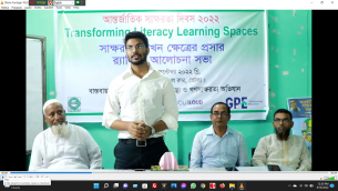 ভোলায় সাক্ষরতা শিখন বিষয়ক আলোচনা সভা অনুষ্ঠিত