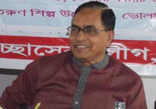 জেলা পরিষদ নির্বাচনে ভোলায় চেয়ারম্যান পদে আ’লীগের  মনোনয়ন পেলেন আবদুল মমিন টুলু