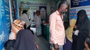 চরফ্যাশনে খাদ্যবান্ধব কর্মসূচির ভোক্তা নিবন্ধন সেবায় খুশি ভোক্তারা