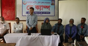 ভোলা আব্দুর রব স্কুল এন্ড কলেজে স্কাউটস ডে ক্যাম্প অনুষ্ঠিত