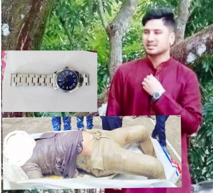 তজুমদ্দিনে উদ্ধার হওয়া অজ্ঞাত লাশের পরিচয় মিলেছে
