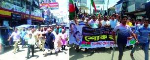 ভোলায় আ’লীগ ও যুবদলের  পৃথক বিক্ষোভ মিছিল