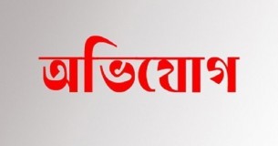 চরফ্যাশনে মাদ্রাসার তিন সুপারের নিয়োগ অনিয়মের অভিযোগ নিয়ে তোলপাড়