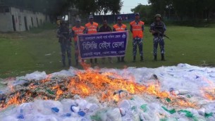 ভোলায় ১৫ কোটি  টাকার কারেন্ট জাল জব্দ করেছে কোস্টগার্ড