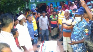 মনপুরায় ২৪ ঘণ্টা পর মেঘনায় নিখোঁজ শিশুর মরদেহ উদ্ধার