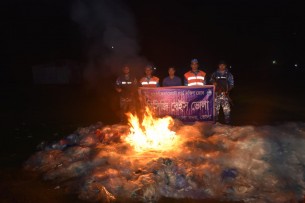 ভোলায় কু‌রিয়ার থে‌কে ৯ কো‌টি ৬২ লাখ টাকার কা‌রেন্ট জাল জব্দ