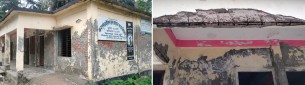 ইলিশায় ঝুঁকিপূর্ণ ভবনে পাঠদান আতঙ্কে শিক্ষক-শিক্ষার্থীরা