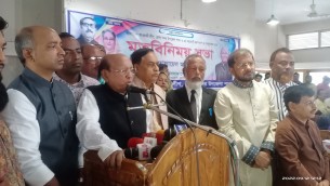 বাংলাদেশে কখনো নির্দলীয় সরকার আর হবে না: তোফায়েল আহমেদ