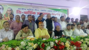 আগামী নির্বাচন বর্তমান সরকারের অধিনে সাংবিধানিক ভাবে হবে: তোফায়েল আহমেদ