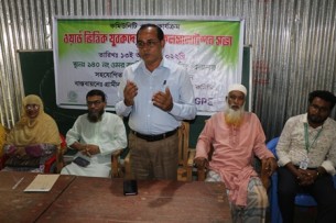 ভোলার চরসামাইয়ায় যুবকদের নিয়ে কনশালটেসন সভা অনুষ্ঠিত