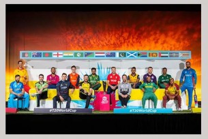প্রথমবারের মত অস্ট্রেলিয়ার মাটিতে টি-টোয়েন্টি বিশ্বকাপের পর্দা উঠছে কাল