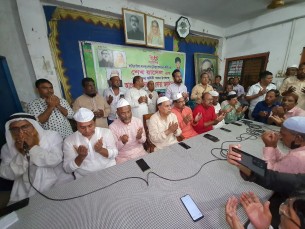 ভোলায় আ.লীগের আয়োজনে শেখ রাসেল দিবস উপলক্ষ্যে  আলোচনা সভা ও  দোয়া মাহফিল