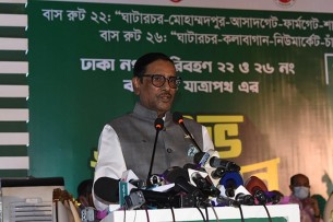 সুষ্ঠু নির্বাচনের স্বার্থে ইসি যথাযথ ব্যবস্থা গ্রহণ করবেন : ওবায়দুল কাদের