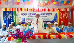 বোরহানউদ্দিনে আলিম পরীক্ষার্থীদের দোয়া মাহফিল