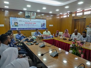 ভোলায় জাতীয় কন্যা শিশু দিবসে আলোচনা সভা