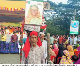 লালমোহনের নিঃস্বার্থবান কর্মী সেলিম খাঁ