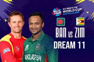 টি-টোয়েন্টি বিশ্বকাপ: আশা বাঁচিয়ে রাখতে দুরন্ত জিম্বাবুয়ের বিপক্ষে মাঠে নামবে বাংলাদেশ