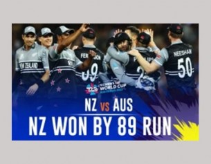 টি-টোয়েন্টি বিশ্বকাপ: বিশ্ব চ্যাম্পিয়ন অস্ট্রেলিয়াকে হারিয়ে মধুর প্রতিশোধ নিউজিল্যান্ডের