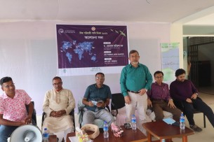 বিশ্ব পরিযায়ী পাখি দিবস উপলক্ষে ভোলার কুকরী-মুকরিতে আলোচনা সভা অনুষ্ঠিত