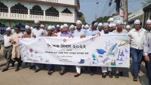 লালমোহনের মেঘনার পাড়ের দ্বীনি শিক্ষার আলোকবর্তিকা মাও:আবু বক্কর