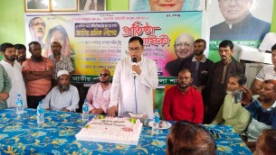 ভোলায় শ্রমিক লীগের ৫৩ তম প্রতিষ্ঠাবার্ষিকী উদযাপন