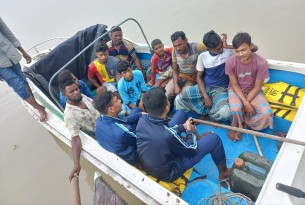 ভোলায় নিষেধাজ্ঞা অমান্য করে  মাছ ধরায় ৯ জেলে আটক