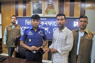 ভোলায় হারিয়ে যাওয়া ফোন উদ্ধারে সফল সাইবার ক্রাইম ইনভেস্টিগেশন