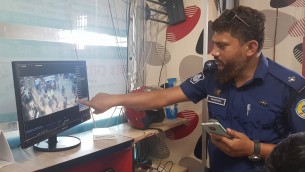 ভোলায় অন্তঃসত্ত্বা নারীর টাকা স্বর্ণালংকার ছিনতাই