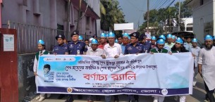 ভোলায় নানা আয়োজনে  শেখ রাসেল দিবস পালিত