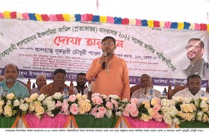 সরকার দেশের শিক্ষাখাতে ব্যাপক উন্নয়ন করেছে: এমপি শাওন