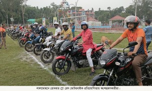লালমোহনে অনুষ্ঠিত হলো স্লো রেস মোটরসাইকেল প্রতিযোগিতা
