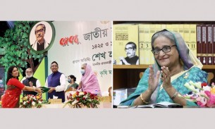 বঙ্গবন্ধু জাতীয় কৃষি পুরস্কার-১৪২৫ ও ১৪২৬ প্রদান করলেন প্রধানমন্ত্রী