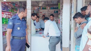 ভোলায় অনিয়মের অভিযোগে ঔষধের দোকানকে ২৪ হাজার টাকা জরিমানা